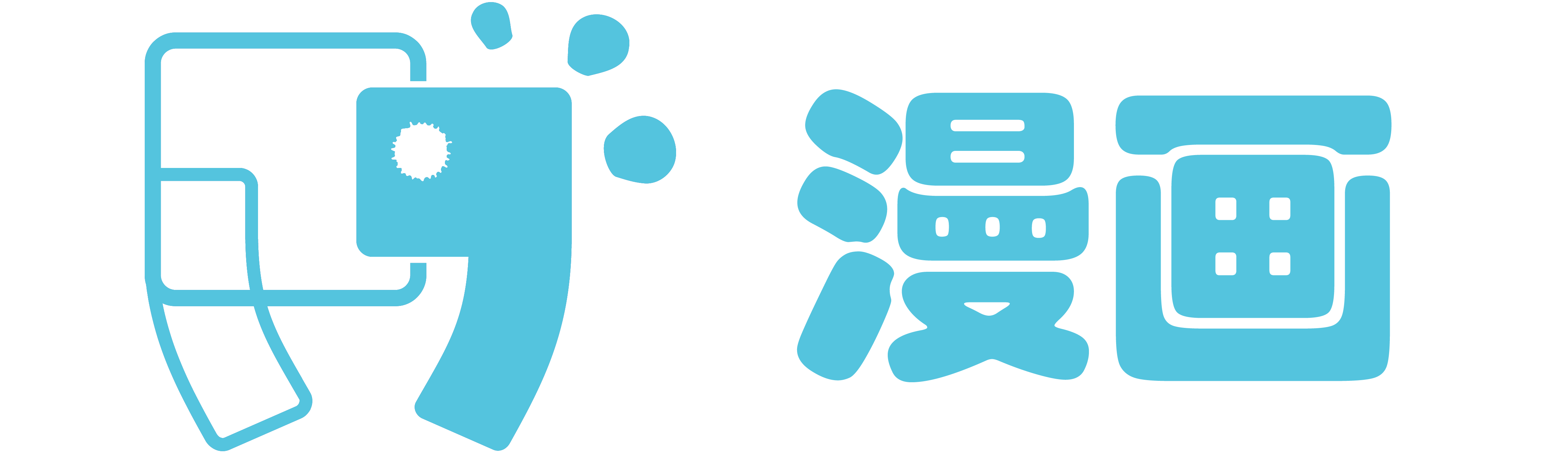 国漫 - 韩国漫画 - 漫画大全 - 漫蛙漫画