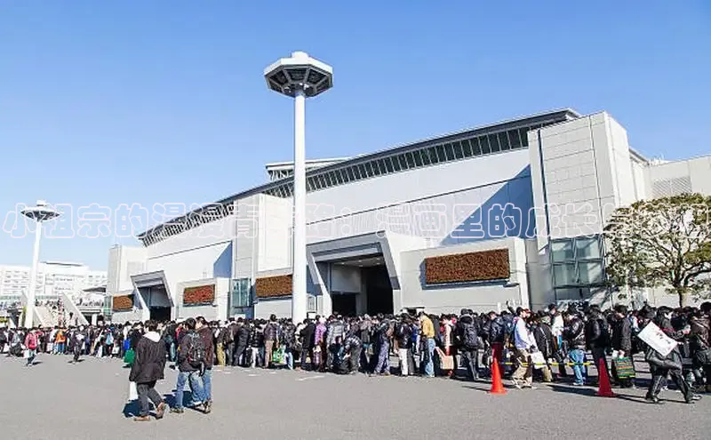 漫蛙漫画免费观看在线