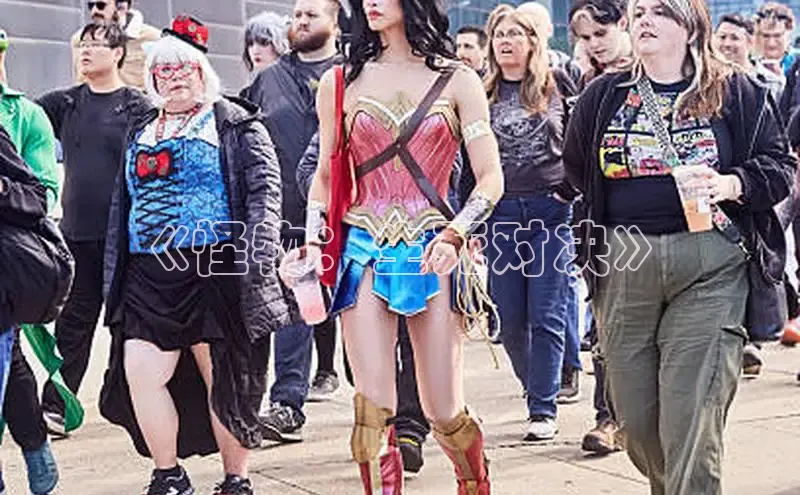 漫蛙manwa官网版正版