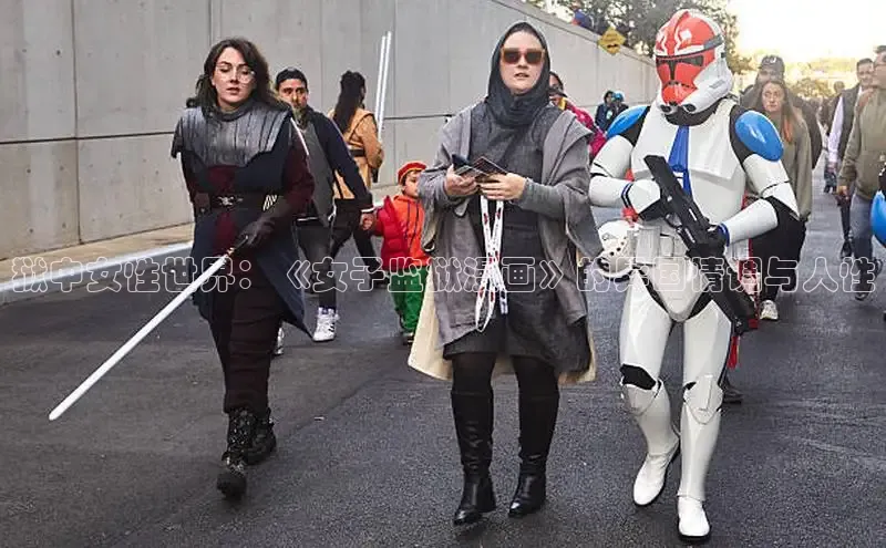 漫蛙漫画免费观看在线