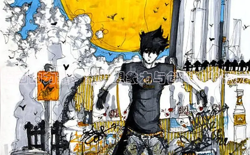 漫蛙manwa官网版正版